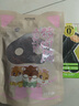 三只松鼠猪肉脯自然片 肉干肉脯休闲零食特产小吃靖江风味150g/袋 实拍图