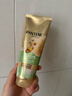 潘婷三分钟奇迹护发素茉莉山茶留香160ml京东自营发膜级柔顺滋养 实拍图