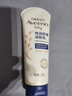 艾惟诺（Aveeno）艾维诺婴儿润肤乳儿童宝宝面霜秋冬高保湿舒缓干痒红身体乳227g*2 实拍图