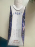 蒙牛特仑苏纯牛奶250ml*10盒 3.8g乳蛋白/100ml 精美送礼盒装 实拍图