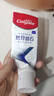 高露洁（Colgate）【孙颖莎同款】专效抗牙结石脱敏牙膏护龈去口臭去牙渍薄荷120g 实拍图