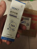 Redact澳洲氨甲环酸精华液传明酸5%高浓度湿敷液非医用黄褐斑烟酰胺原液 实拍图