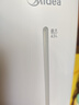 美的（Midea）【UVC杀菌】空气加湿器家用卧室超声波母婴幼儿办公室静音大雾量宿舍小型喷雾器桌面雾化器S-UV98K 实拍图