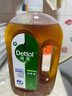 滴露（Dettol）消毒液消毒水1.2L衣物除菌液家居环境地板杀菌除螨 非84甲流感 实拍图