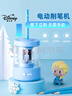 迪士尼（Disney）电动文具套装 文具礼盒电动削笔器小学生文具套装女孩生日礼物开学学习用品新年礼物 艾莎公主 实拍图