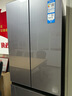 海尔（Haier）冰箱343L法式多开门一级能效智能双变频钢化玻璃门风冷无霜智能家用电冰箱BCD-343WLHFD9DSFU1 实拍图