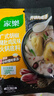 家乐火锅底料系列 广式胡椒猪肚鸡风味底料 170g 真材实料煲汤调味料 实拍图