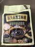 捷氏猴头菇黑芝麻糊600g无蔗糖添加中老年代餐养护胃食品五谷物粉冲饮 实拍图