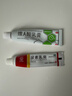 维a酸乳膏0.1%浓度国药准字可搭祛去鸡皮肤黑头去疣医用去疣膏扁平疣去老年斑专用药 1盒维a酸乳膏和尿素软.膏乳膏：手肘膝盖腋下屁屁黑 实拍图