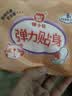 恩芝益生菌加长夜用卫生巾360mm4片弹力贴身透气量多加强防漏姨妈巾 实拍图