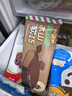 东北大板巧克力口味 脆皮 冰淇淋 70g*4支 量贩装 冷饮 冰激凌 雪糕批发 实拍图
