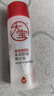 大宝B5精华水150ml爽肤水乳补水保湿舒缓修护乳液面霜面部护肤品 实拍图