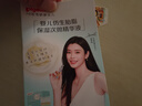 贝亲（Pigeon）洗发水沐浴露 含桃叶精华 婴儿洗发沐浴二合一 500ml IA209 实拍图