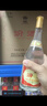 汾酒 黄盖玻汾 清香型高度白酒 53度 475mL*12瓶 整箱装 实拍图