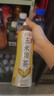 纤茶无糖草本植物茶饮料玉米须茶整箱500ml×15瓶整箱 实拍图