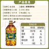 金龙鱼 食用油【保真菜籽油】醇香（纯香）菜籽油5L(新老包装交替发货) 实拍图