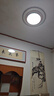 TCL吸顶灯led卧室灯全屋灯具套餐阳台餐厅现代简约三防灯24W白光 实拍图