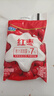 君乐宝红枣酸奶  150g*15袋 低温酸奶风味酸牛奶 实拍图