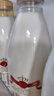 光明致优娟姗鲜牛奶800ml*3 75℃巴氏杀菌 生鲜 低温奶 实拍图