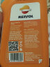 REPSOL 睿烁威爽刹车油DOT5.1摩托车专用制动液离合器油 500ml 实拍图