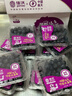 佳沃（JOYVIO） 秘鲁进口蓝莓 14mm+ 礼盒装6盒 约125g/盒 新鲜水果礼盒 实拍图