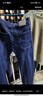 真维斯（JEANSWEST）牛仔裤男2025秋冬潮流简约直筒裤男休闲牛仔男士长裤蓝色常规30 实拍图