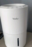 亚都（YADU）无雾加湿器卧室办公室母婴 上加水4L大容量 智能恒湿可调 轻音定时 空气加湿器 SZ260-TJ030 实拍图