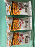 黄飞红（HUANGFEIHONG）黄飞鸿麻辣花生米116g*2袋+110g 脱油花生零食下酒菜 坚果炒货 实拍图