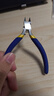 司特力单刃剪钳高达拼装工具军模素组水口钳子模型钳套装薄刃神之手同款 MS-104【新手入门钳】 实拍图