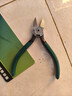 LAOA (LAOA)铬镍钢尖嘴钳钓鱼钳 6英寸LA111326 实拍图