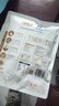 九阳豆浆有机纯豆浆粉10条*20g无糖添加豆浆粉高蛋白豆浆粉 实拍图