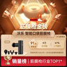 沃乐筋膜枪按摩仪按摩器肩颈腰背专业运动级肌肉放松迷你Mini腿部送女友父母爸妈男生日礼物跨新年礼物 实拍图