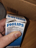 飞利浦（PHILIPS）螺旋型节能灯三基色大螺口标准型节能灯泡大瓦数超亮 荧光灯管 12W E27/白光 实拍图