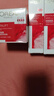 欧莱雅（LOREAL）套装复颜抗皱水乳护肤礼盒紧致女士护肤化妆品保湿面霜送女友礼物 柔肤水65+乳液50+面霜25 实拍图