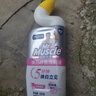 威猛先生（Mr Muscle）洁厕灵 600g*2瓶 恋恋桃花 含84精华 洁厕剂 除菌洁厕液 马桶清洁 实拍图