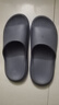 京东京造【3.5cm踩屎感】eva厚底拖鞋男士防臭休闲凉拖鞋 碳灰 42-43 实拍图
