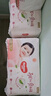 好奇（Huggies）铂金装小桃裤成长裤XXL74片(15kg以上)尿不湿【透爽散热】 实拍图