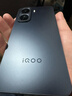 vivo iQOO Neo11 国家补贴 骁龙8至尊版 自研电竞芯片Q2 2K144Hz珠峰屏 7500mAh超薄蓝海电池 游戏手机 疾影黑 16GB 256GB 官方标配 实拍图