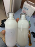 茵芙莎（IPSA）自律水乳护肤品套装(流金水+ME6乳)美白保湿护肤品生日礼物送女友 实拍图