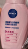 妮维雅（NIVEA）氨基酸洗面奶泡沫云柔植萃光采焕亮洁面泡180ml 实拍图