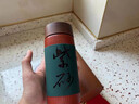 DICAZEE德国商标紫砂保温杯泡茶养生茶杯水杯送领导长辈生日礼物送老师 红色【紫砂内胆】送茶隔280ml 实拍图