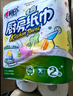 心相印卷纸/厨房用纸75节*8卷纸巾食品接触级（整箱销售 ） 实拍图