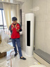 格力空调 云佳Pro 3匹 新一级能效变频 AI省电冷酷外机纯铜管客厅空调柜机 国家补贴 KFR-72LW/NhMa1BG 实拍图