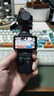 大疆 DJI Osmo Pocket 3 标准版 一英寸口袋云台相机 OP灵眸手持数码相机 旅游vlog 便携美颜摄像 实拍图