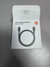 小米6A 磁吸编织快充数据线 1m  (USB-C to USB-C) 深锖色 实拍图