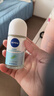 妮维雅（NIVEA）抑汗香体腋下止汗露干爽滚珠活力清新爽身走珠液50ml*3 实拍图