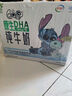 QQ星伊利原生DHA儿童纯牛奶125ml*16盒 礼盒装 许昕同款 实拍图