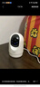 海尔（Haier）800万摄像头4K家用监控器360度无死角带夜视全景高清语音手机远程庭院室内无线wifi家用云台监控 实拍图