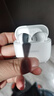 华为长续航蓝牙耳机 FreeBuds SE 2 国家补贴 40小时长续航 快速充电 蓝牙5.3适用于苹果/安卓手机白 实拍图