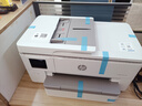 惠普（HP）OJ pro 9720 打印机彩色喷墨家用打印复印扫描 自动双面打印 高负荷 宽幅面 实拍图